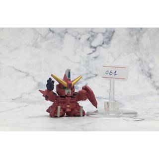 Mô hình gashapon gundam 061-080