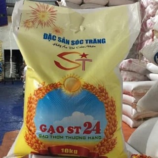 Gạo Thơm ST24 Bao 10kg.