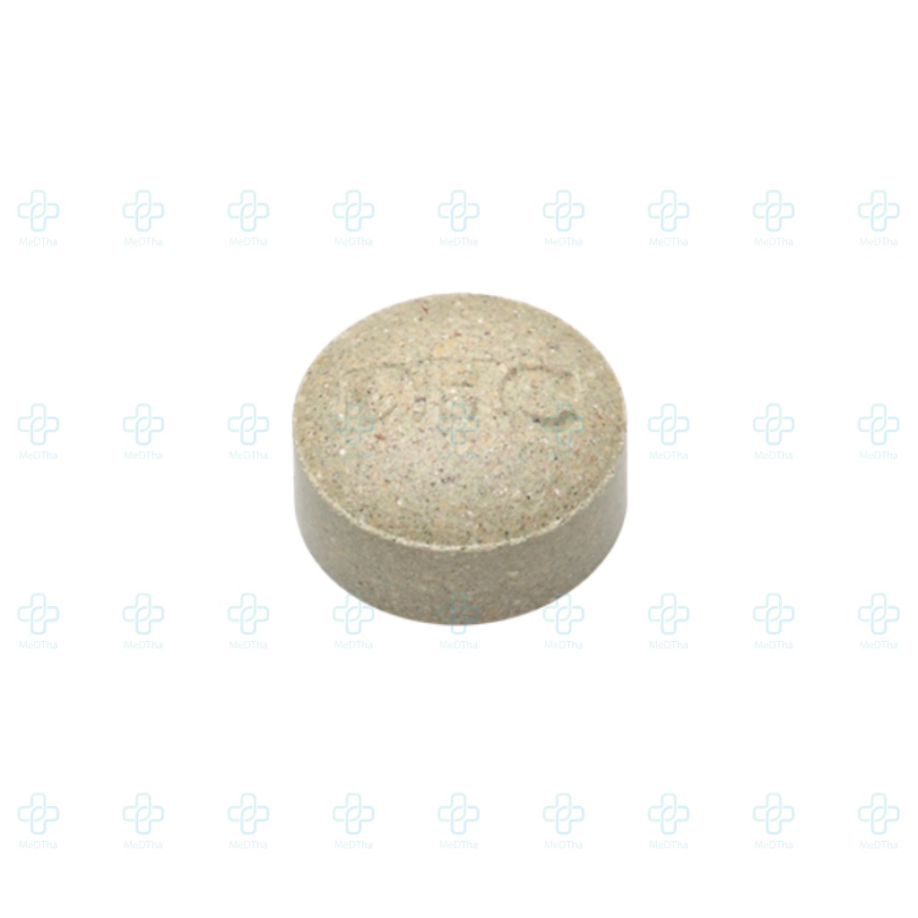 Viên Uống Rau Củ DHC Premium Nhật Bản - Bổ Sung Chất Xơ, Vitamin, Lợi Khuẩn, Táo Bón (15/30/90 Ngày) [Chính Hãng]
