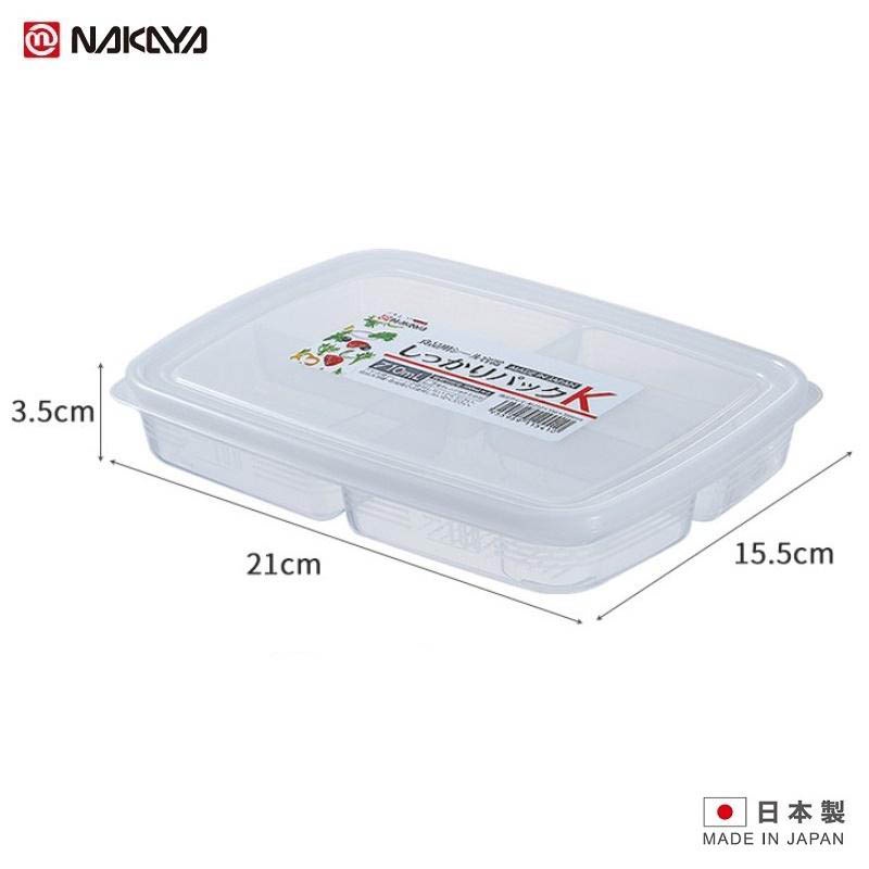 Hộp thực phẩm Kháng khuẩn, chia ngăn Nakaya Nhật Bản 710ml không chứa BPA, dùng lò vi sóng, đông lạnh