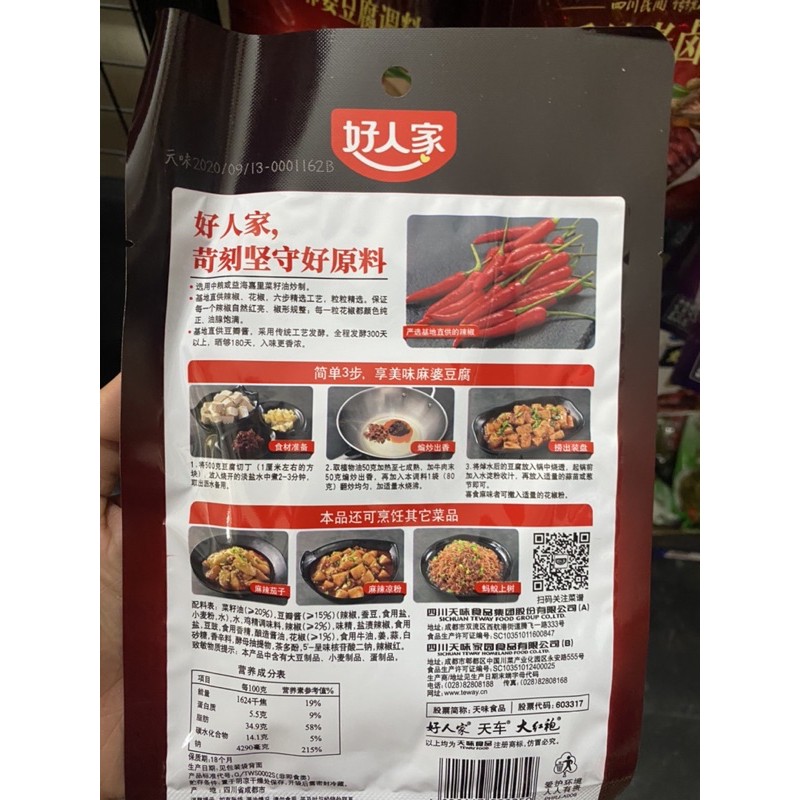 SỐT GIA VỊ HOÀN CHỈNH “ ĐẬU HỦ TỨ XUYÊN “