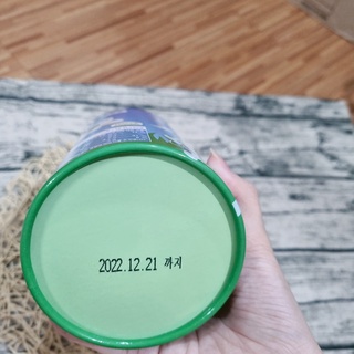[DATE 12.2022] KẸO DẺO SỮA NON COLOSTRUM CHEWABLE