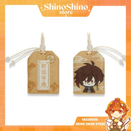 [có sẵn] móc omamori genshin impact official chủ đề nhân vật Liyue chính hãng