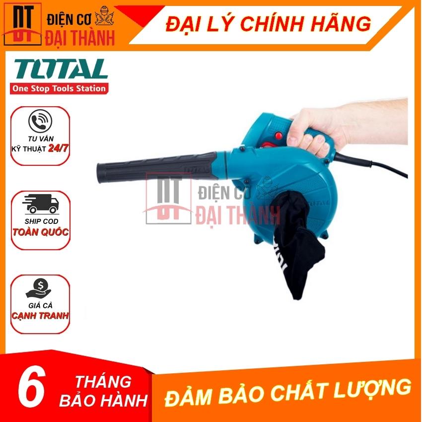 Máy thổi bụi Total 400W TB2046