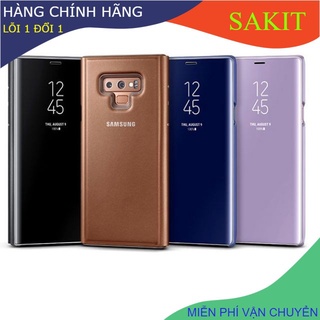 Bao da - ốp Clear View cho iphone 6 plus - 7 plus - 8 plus - x - msmax ( bao da thanh lý - giao màu ngẫu nhiên).