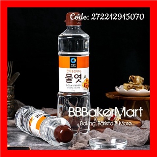 Sirô bắp DAESANG Hàn Quốc (Corn Syrup) nắp NÂU - 700gr