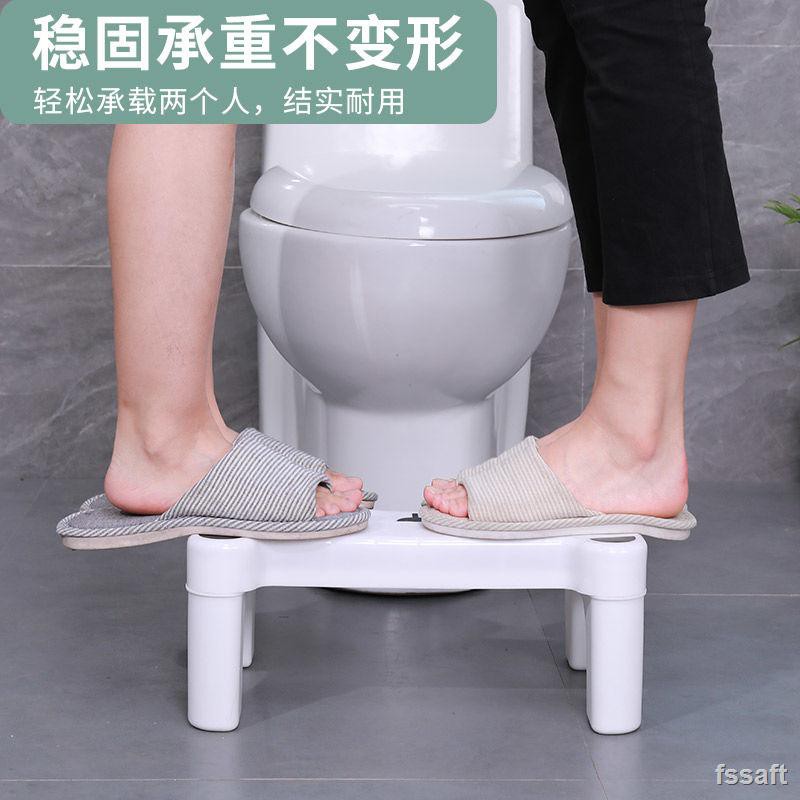 Ghế Nhựa Kê Chân Đi Vệ Sinh 5.15 Tiện Dụng | BigBuy360 - bigbuy360.vn