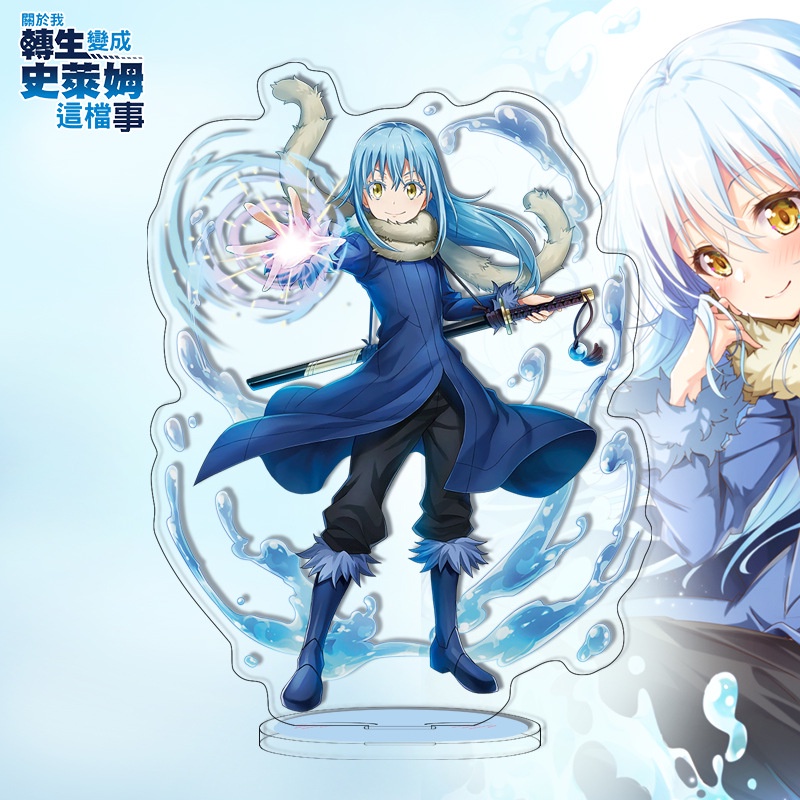 Đồ Chơi Mô Hình Nhân Vật Rimuru Tempest Trong Phim Hoạt Hình That Time I Got Reincarnated as a Slime Dễ Thương
