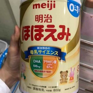 Sữa meiji cho bé từ 0-1 tuổi