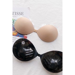 ÁO DÁN NGỰC SILICON CÀI TRƯỚC