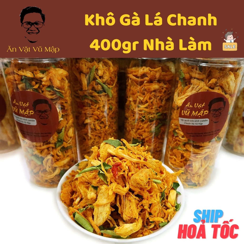 [Mã GROXUAN1 giảm 8% đơn 150K] [ANVATVUMAP - NHÀ LÀM 100%] Khô Gà Lá Chanh 400gr Xé Cay Gà Loại 1 - Hàng Ngon Hảo Hạng | BigBuy360 - bigbuy360.vn