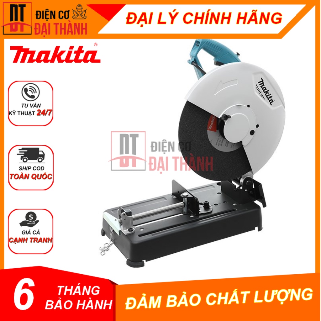 Máy cắt sắt 355mm Makita M2401B 2000W