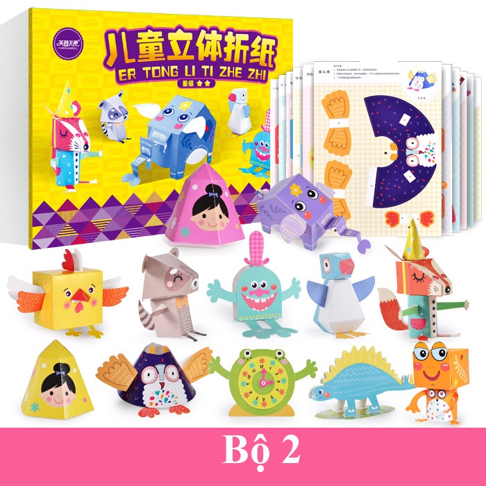 Đồ chơi gấp giấy 3D dành cho bé rèn luyện tư duy sự khéo léo