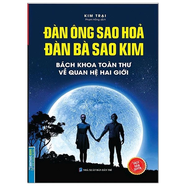 Sách Đàn Ông Sao Hoả Đàn Bà Sao Kim (Bách khoa toàn thư về quan hệ hai giới ) (Bìa Mềm)