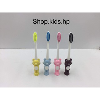Bàn chải đánh răng xuất Nhật cho bé yêu (Lẻ 1 cái)