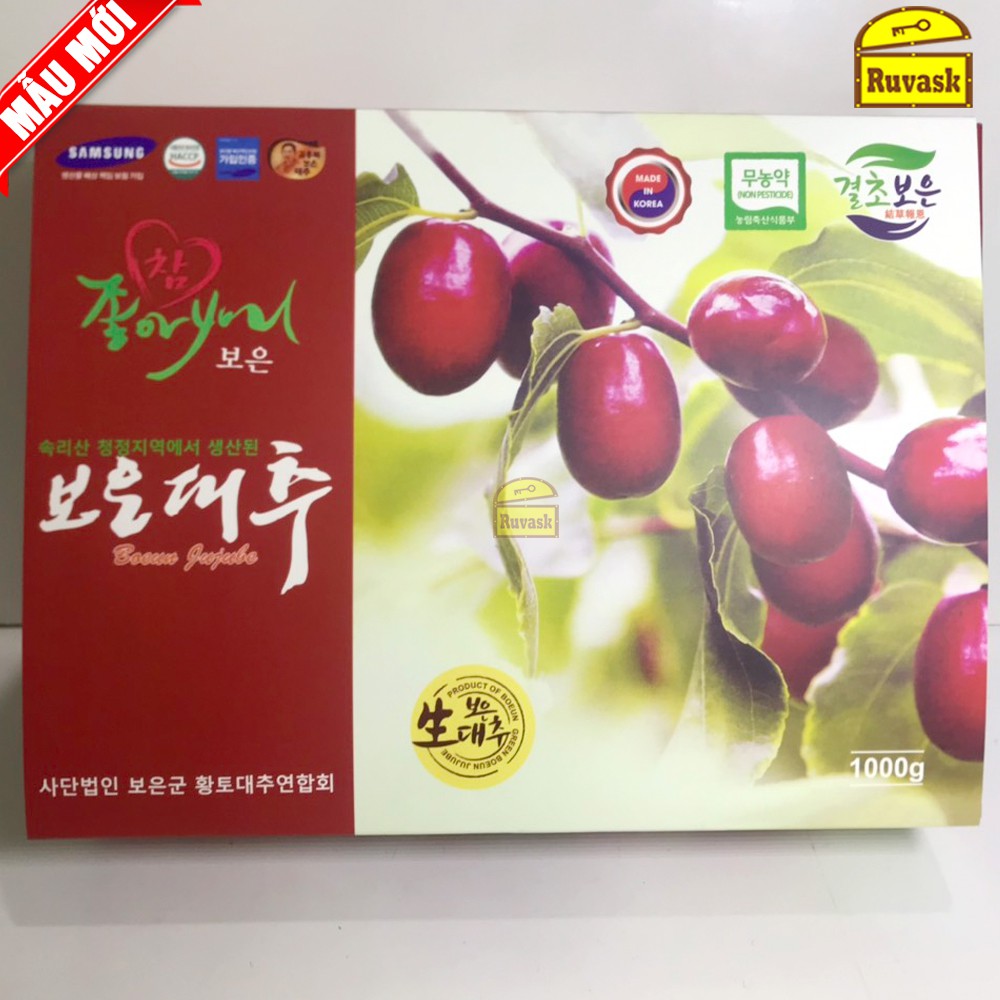 [MẪU MỚI 2020] Táo Đỏ Hàn Quốc Sấy Khô Samsung Boeun Jujube 1KG + Tặng Kèm Túi Đựng Hộp Làm Quà Biếu - Ruvask