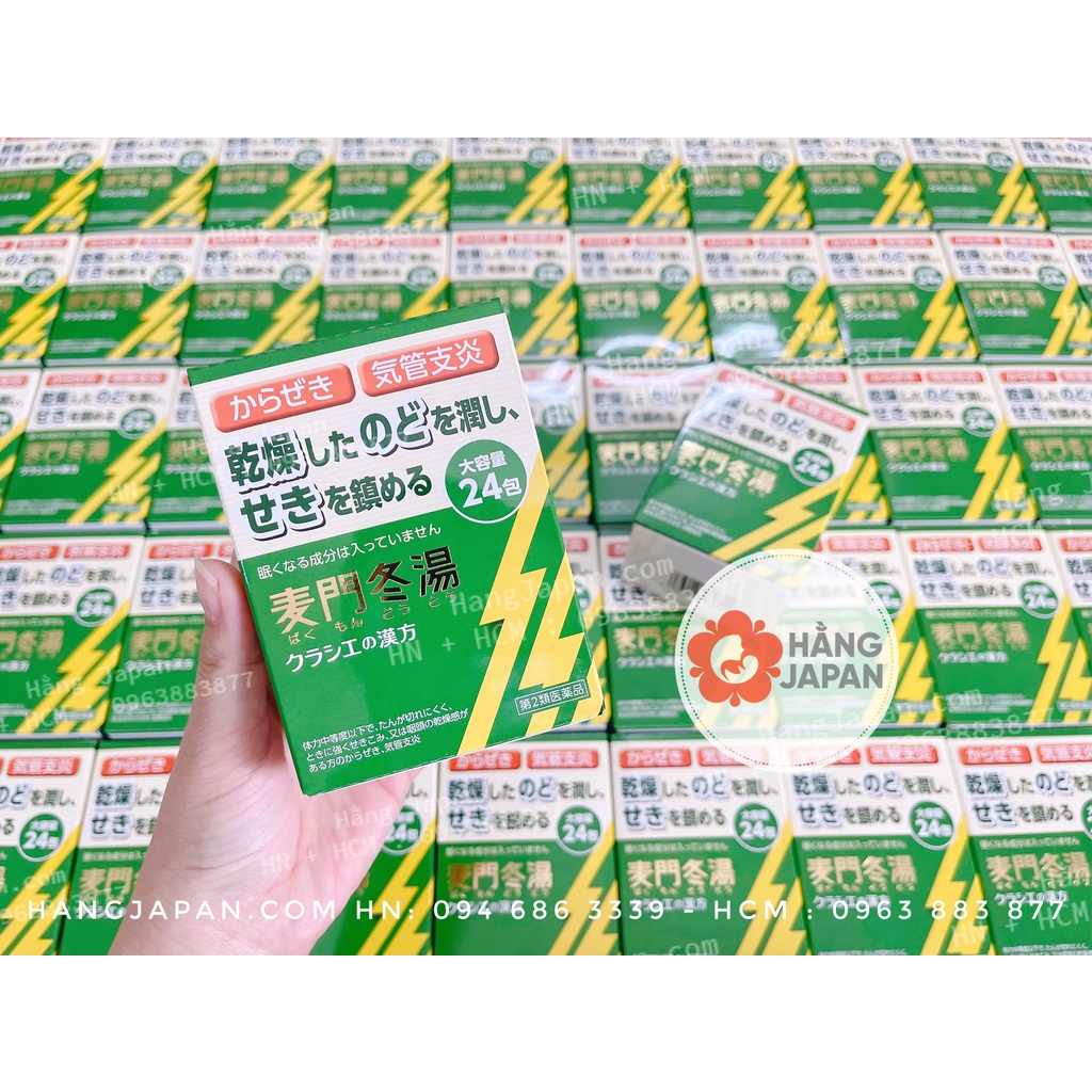 Bổ phổi giảm ho khàn giọng, long đờm Bakondoto Kracie nhật bản hộp 24 gói