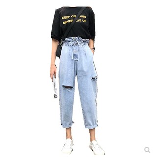 [Order] Quần bò cạp chun rách