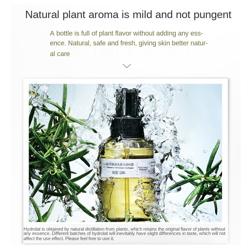 Xịt khoáng Verbena Ketone Rosemary Horse dưỡng ẩm thu nhỏ lỗ chân lông | BigBuy360 - bigbuy360.vn