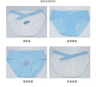 SET 4 QUẦN LÓT BẦU CẠP CHÉO CAO CẤP