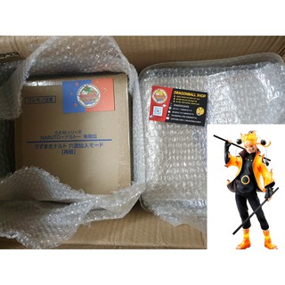 Mô hình Naruto chính hãng - Naruto GEM Megahouse