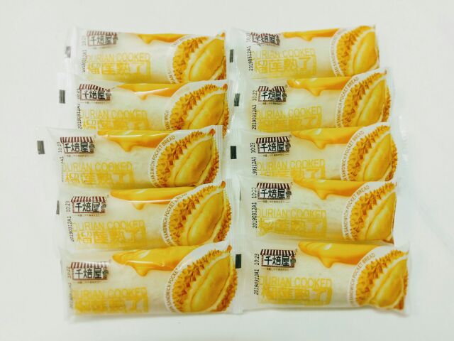 SET 10 BÁNH POCKET ĐÀI LOAN