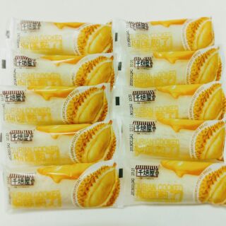 SET 10 BÁNH POCKET ĐÀI LOAN (SỮA CHUA/CAM/ SẦU RIÊNG/ PHÔ MAI/ CHANH DÂY)