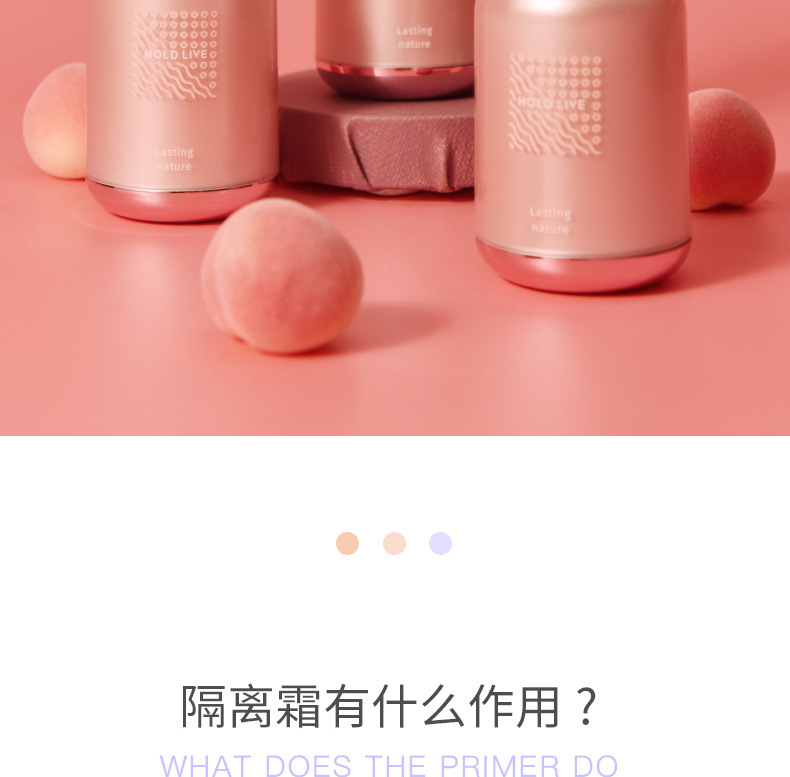 HOLD LIVE Kem lót mềm mịn bảo vệ da mặt | BigBuy360 - bigbuy360.vn