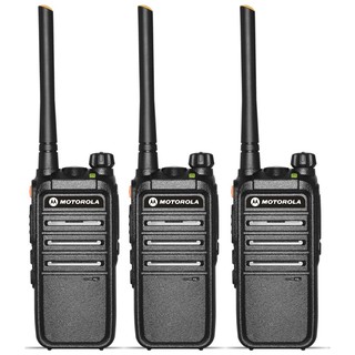 Bộ 3 Bộ đàm Motorola CP318
