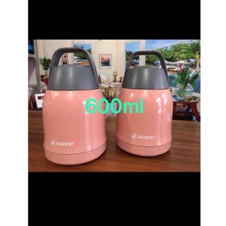 Bình ủ cháo 450ML