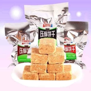 Lương khô mini nội địa thùng 2.5kg
