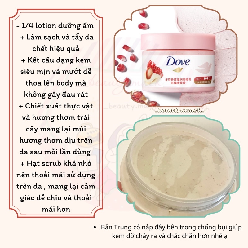 Tẩy da chết body Dove làm sạch dưỡng da mềm mịn nội địa Trung