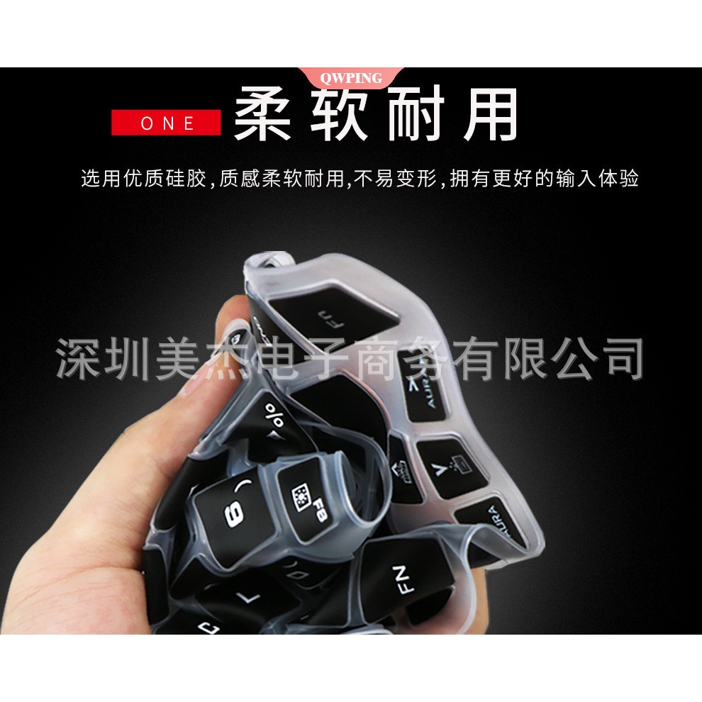 Phim Dán Bảo Vệ Bàn Phím Chống Bụi X415jp X415 X415E 14 Inch ASUS 14 Inch Dành Cho Laptop ASUS