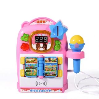 Đồ chơi Máy hát karaoke tự động 2 màu cho bé