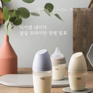 [HÀNG SẴN] BÌNH GẠO TGM NÚM SIÊU MỀM 160ml-240ml