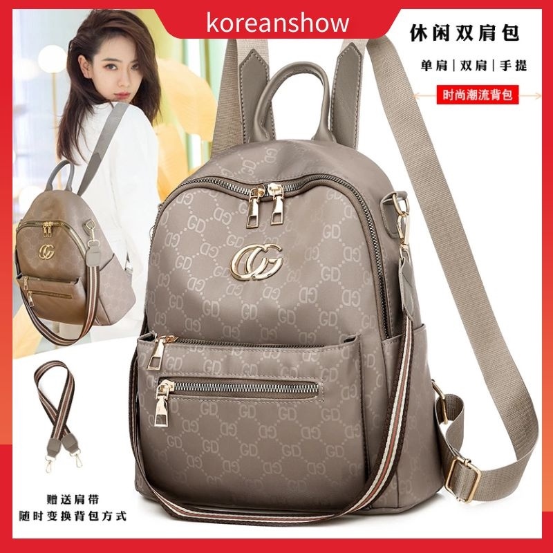 Hàng Có Sẵn Ba Lô Nylon Chống Thấm Nước Chống Trộm Thời Trang Dành Cho Nữ