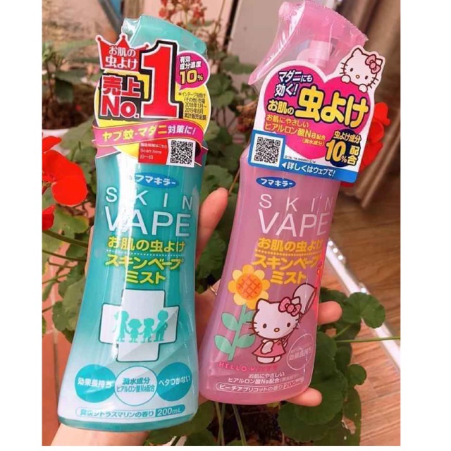 Nước xịt chống muỗi SKIN VAPE 200ml của Nhật