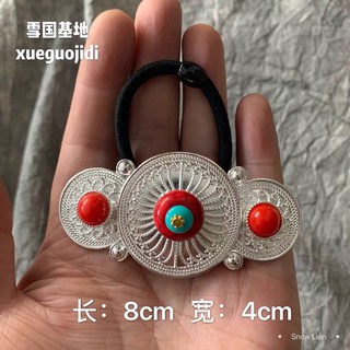 Phụ kiện tóc Tây Tạng Mông Cổ