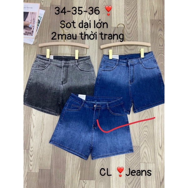 QUẦN ĐÙI JEANS NỮ