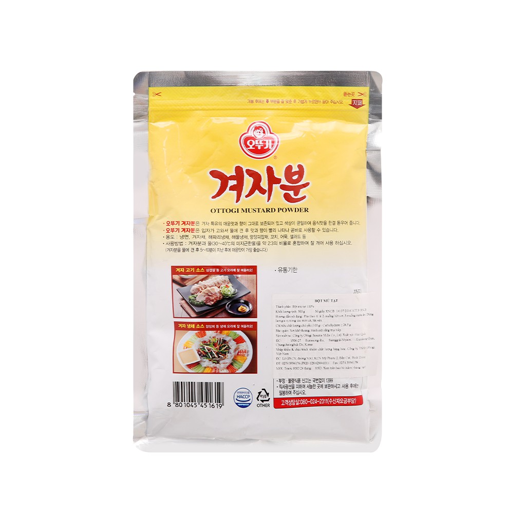 Bột mù tạt Ottogi gói 300g