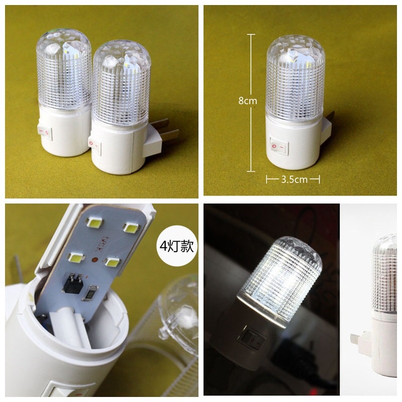 Đèn ngủ mini hình trụ 3W tiết kiệm điện có công tắc tiện lợi