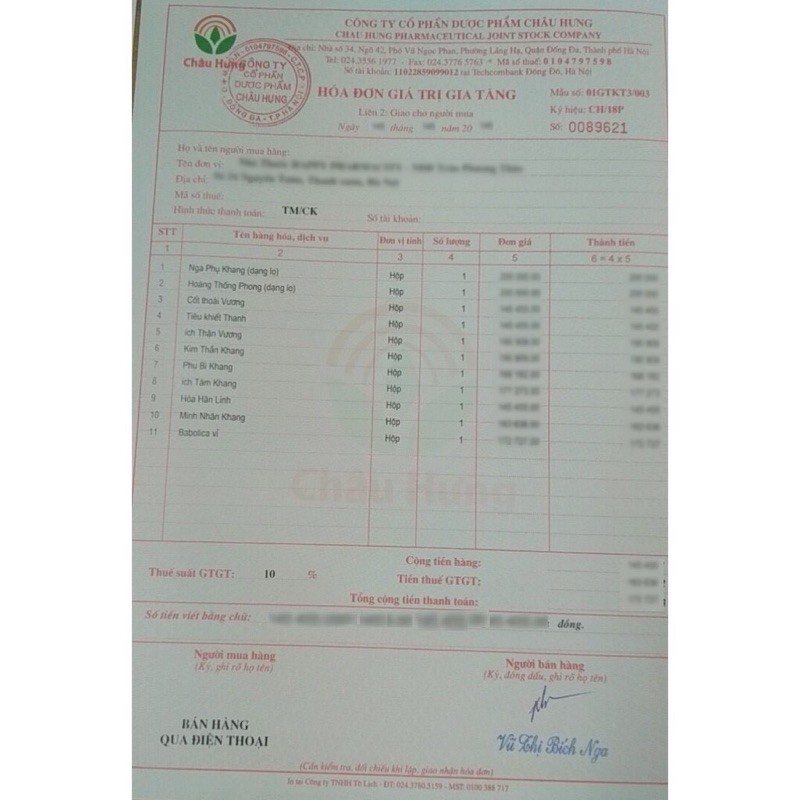 [Tích điểm] Vương Tâm Thống - Hộp 30 viên tăng cường sức khoẻ tim mạch