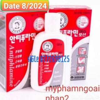 DẦU NÓNG HÀN QUỐC ANTIPLAMINE 100ml GIẢM ĐAU NHỨC XƯƠNG KHỚP