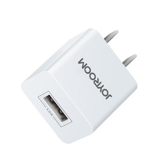 Củ Sạc 1.2A JOYROOM L-L107A