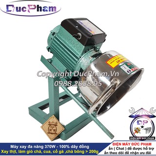 Máy xay thịt ruốc giò chả đa năng moto 370w - điện máy đức phạm – ducpham.vn