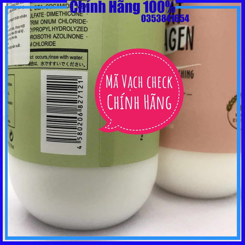 Dầu gội thiên nhiên lúa mạch Ullkous dầu gội thảo dược giảm rụng tóc nam nữ dầu gội dưỡng tóc 500ml, Yến nhi DG18