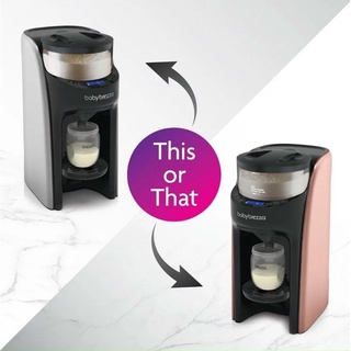 Máy pha sữa cho bé Baby Brezza