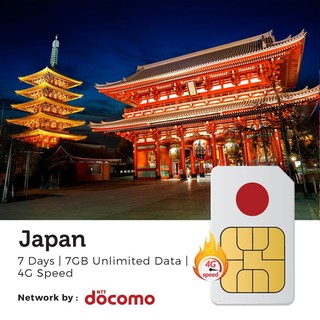 Sim 4G Du Lịch Nhật Bản Three 7 ngày 7GB không giới hạn dung lượng