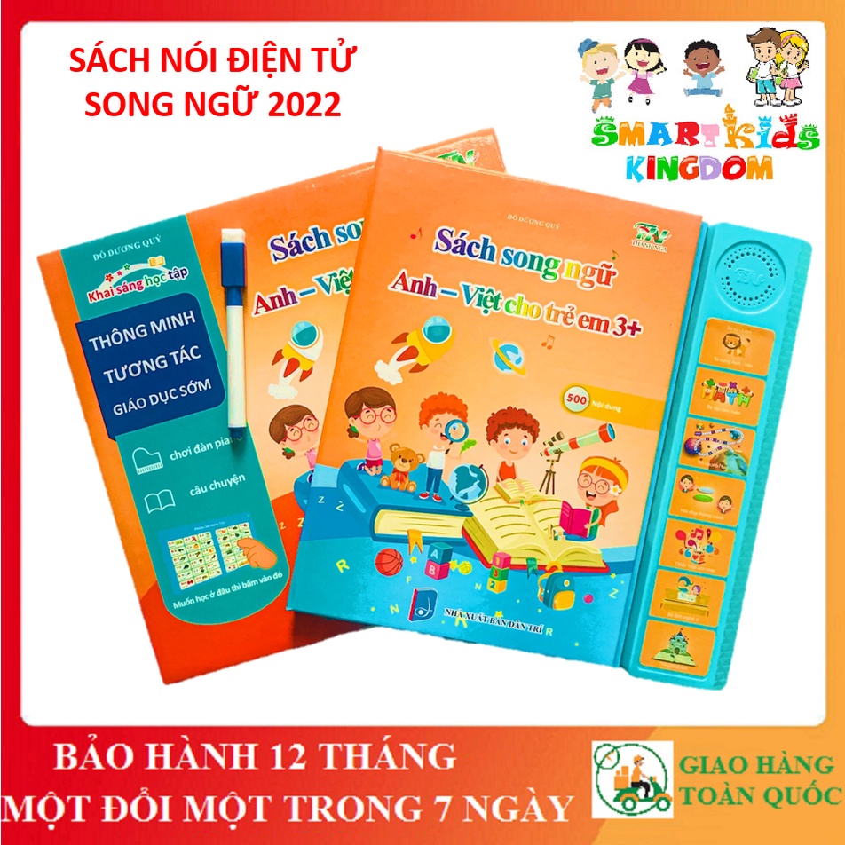 Sách nói Điện tử Song ngữ Anh - Việt cho trẻ em 3+