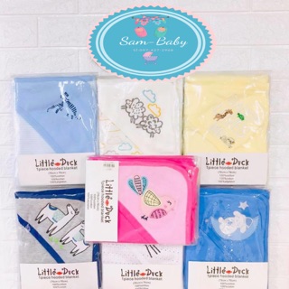 Ủ quấn,chăn ủ little duck cho bé sơ sinh
